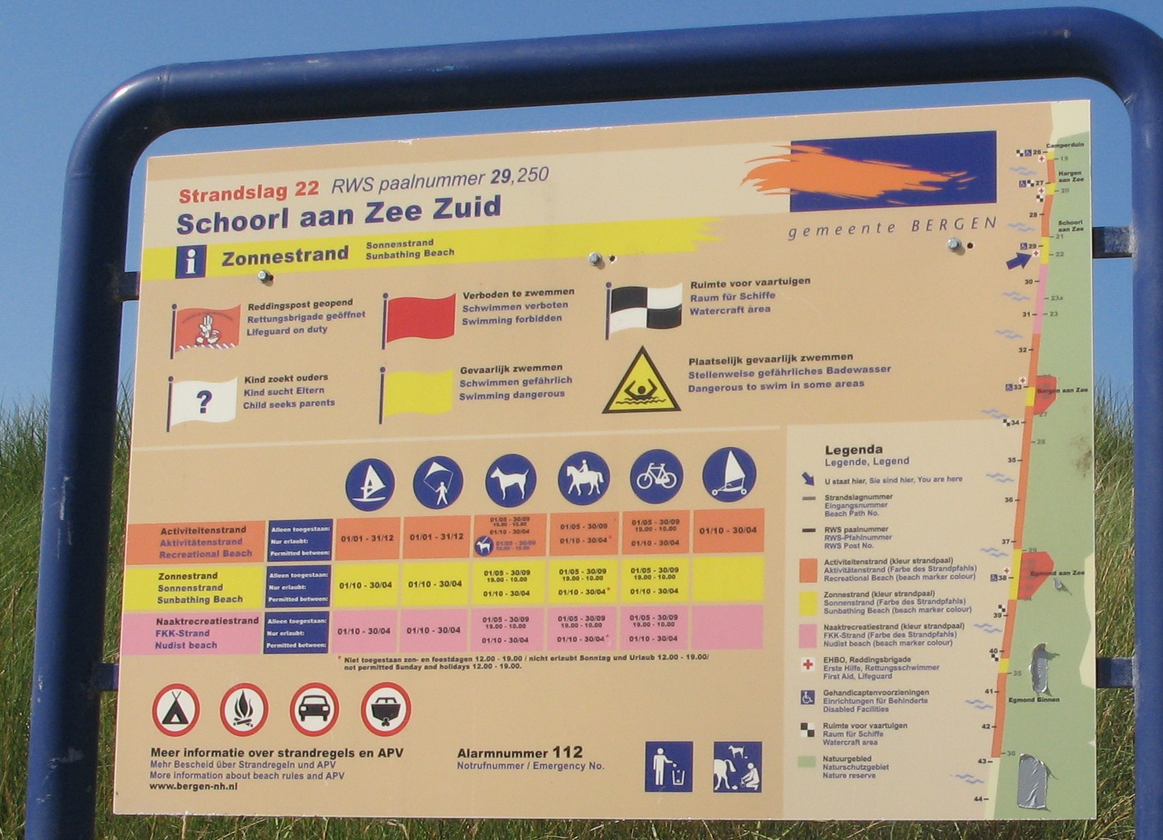 Wederzijdse massage je buurmeisje neuken Wederzijdse massage je buurmeisje neuken